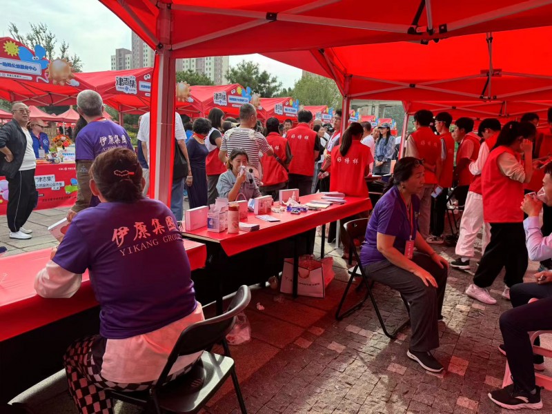 伊康集团以健康为纽带 为“津志集”志愿服务市集增添一抹亮丽色彩(图4) 伊康集团以健康为纽带 为“津志集”志愿服务市集增添一抹亮丽色彩(图4)