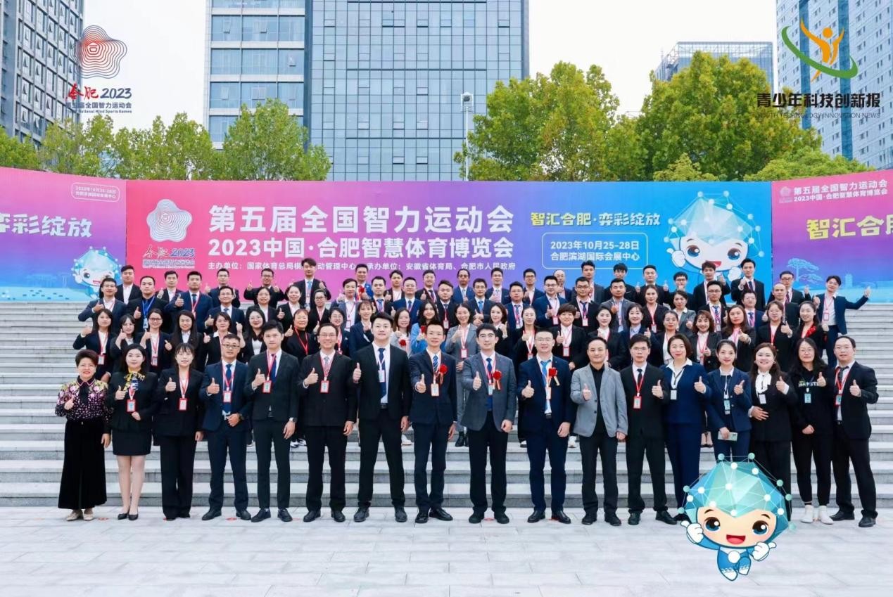 热烈庆祝启能开智精英战队在五智会全国记忆竞赛中全员获奖！！！(图4)