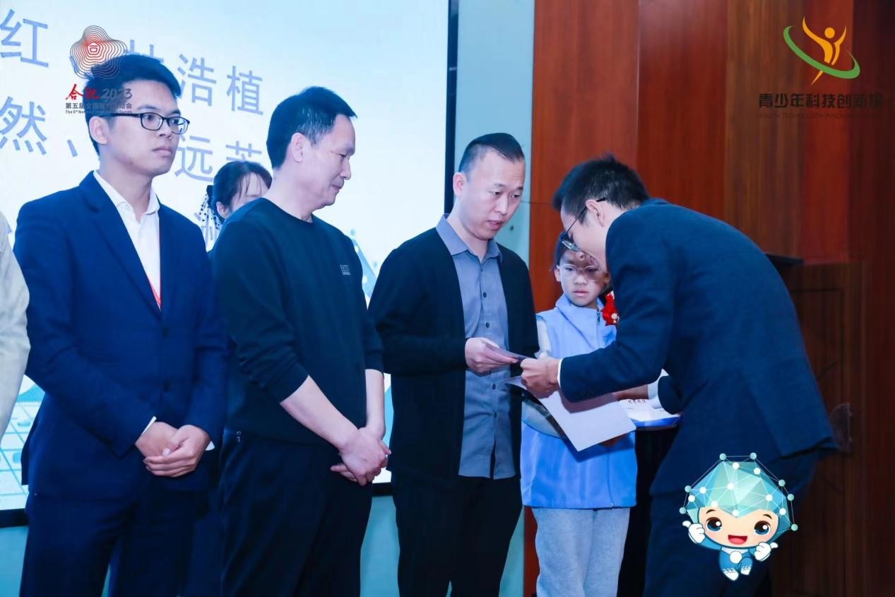 热烈庆祝启能开智精英战队在五智会全国记忆竞赛中全员获奖！！！(图10)