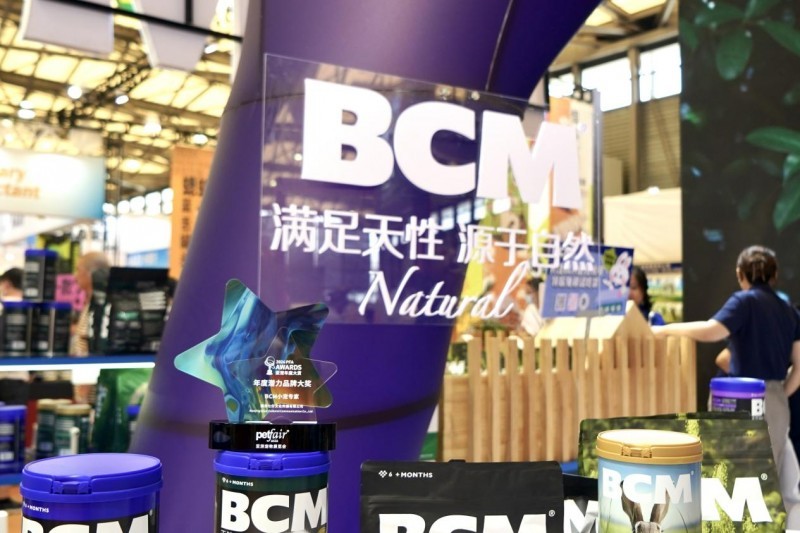 BCM兔粮用低温烘焙工艺 树立高品质小宠食品领域的新标杆!(图9) BCM兔粮用低温烘焙工艺 树立高品质小宠食品领域的新标杆!(图9)
