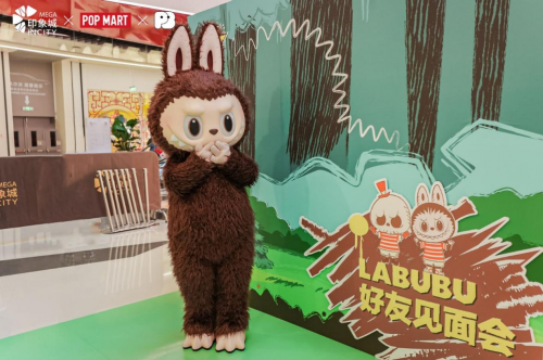 “YUMO 2周年快闪”空降深圳,“潮玩们”为何轻松打动年轻人?(图3) “YUMO 2周年快闪”空降深圳,“潮玩们”为何轻松打动年轻人?