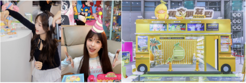 “YUMO 2周年快闪”空降深圳,“潮玩们”为何轻松打动年轻人?(图19) “YUMO 2周年快闪”空降深圳,“潮玩们”为何轻松打动年轻人?