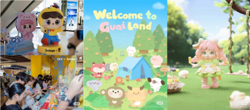 “YUMO 2周年快闪”空降深圳,“潮玩们”为何轻松打动年轻人?(图31) “YUMO 2周年快闪”空降深圳,“潮玩们”为何轻松打动年轻人?