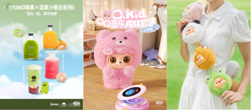 “YUMO 2周年快闪”空降深圳,“潮玩们”为何轻松打动年轻人?(图33) “YUMO 2周年快闪”空降深圳,“潮玩们”为何轻松打动年轻人?