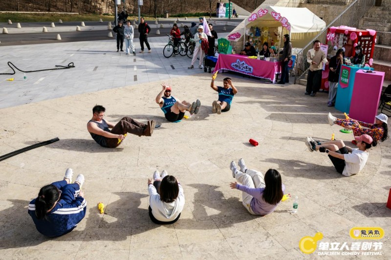单立人喜剧节完美落幕：喜剧盛宴全面升级，多元跨界打造快乐乌托邦(图4)