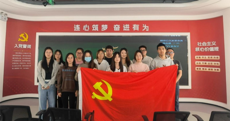 揭秘米连科技合规“零处罚”背后的密码(图1)