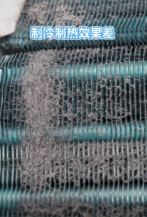 健康呼吸，从美的开始——免费空调清洗福利，速领！(图2)