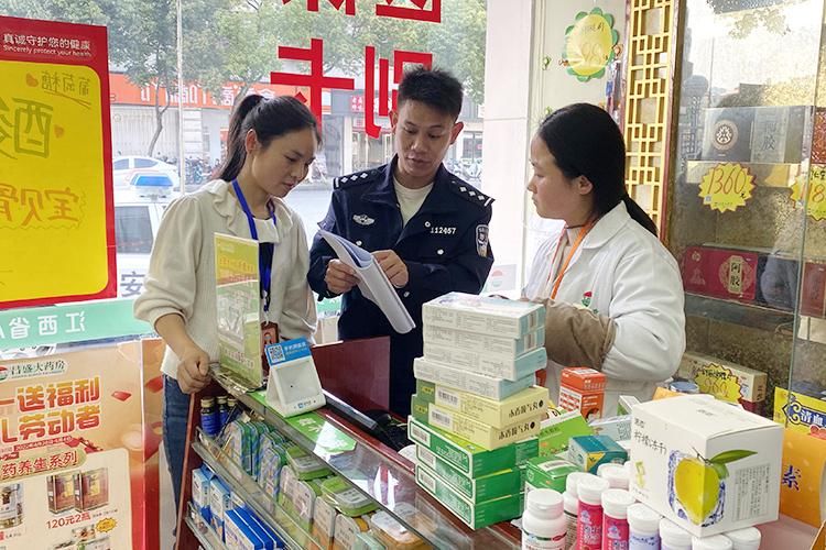 江西东乡:开展个人信息保护工作专项检查 江西东乡:开展个人信息保护工作专项检查