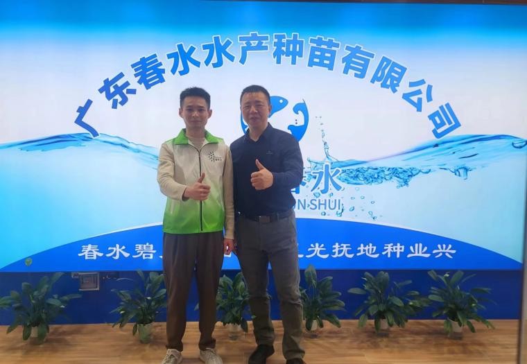 春水种业公司携手海帮农富鳜强签署品牌运营战略合作协议，迈向中国鳜鱼鱼苗第一村新征程(图2)