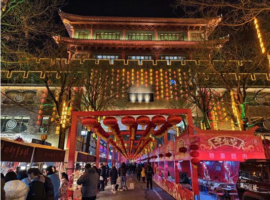 【新春走基层】在“国际面食之都”感受浓郁春节氛围(图1)