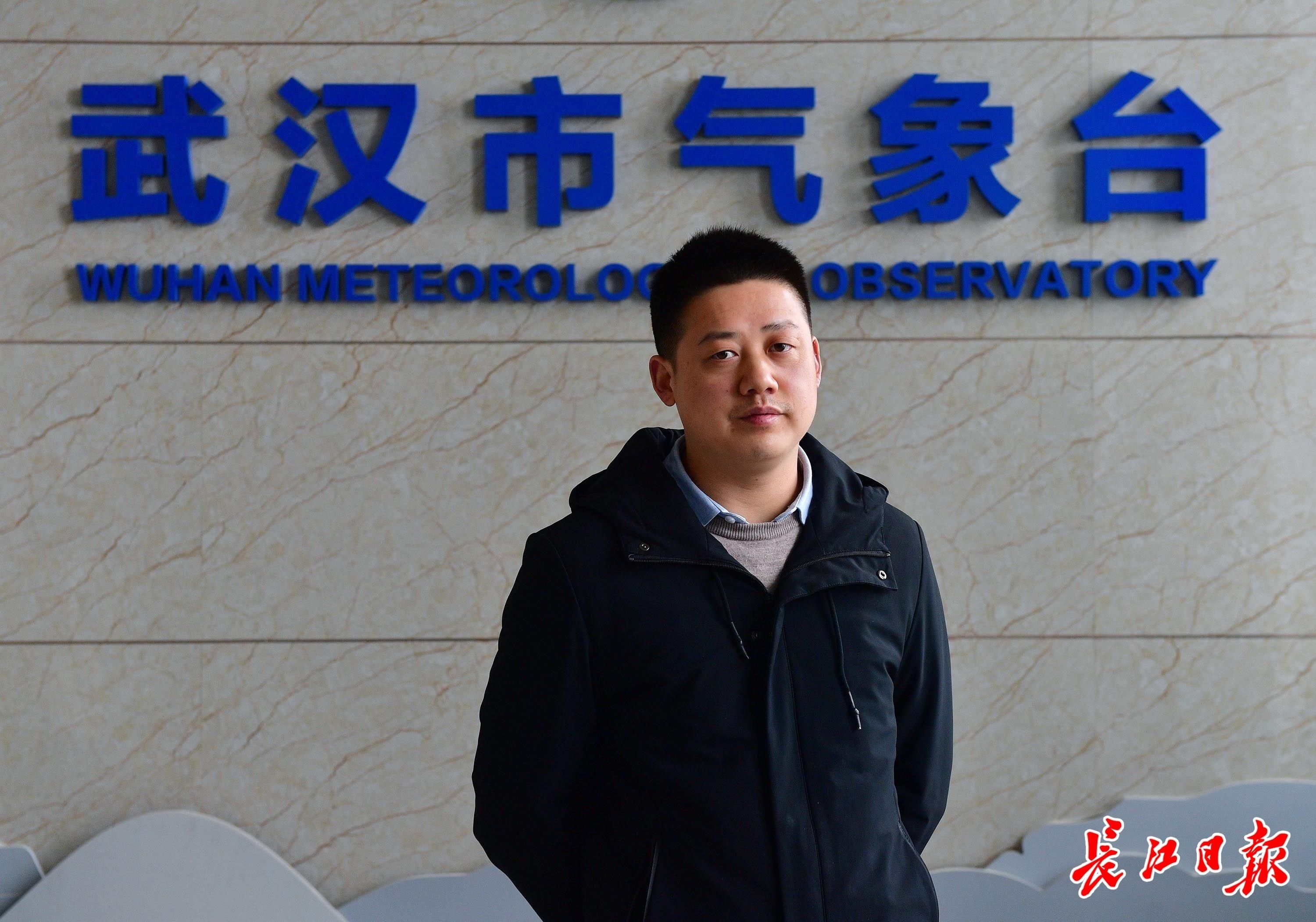 何时出太阳去看樱花？这些你关心的气象问题有了答案