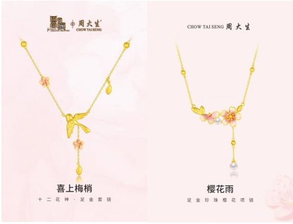 1711436109987195.png image.png