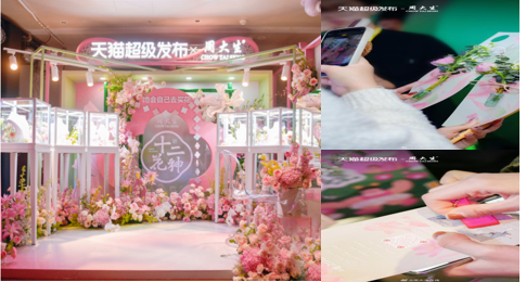 1711436139303701.png image.png