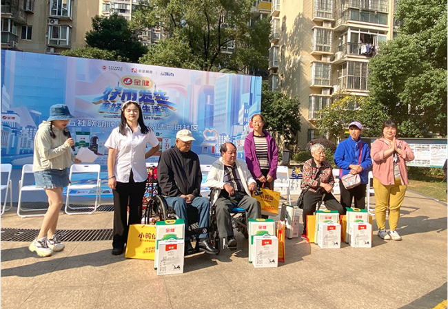 小鸭仙玩转星集市，焕新亮相长沙政法频道“2023美好社区生活节”(图6)