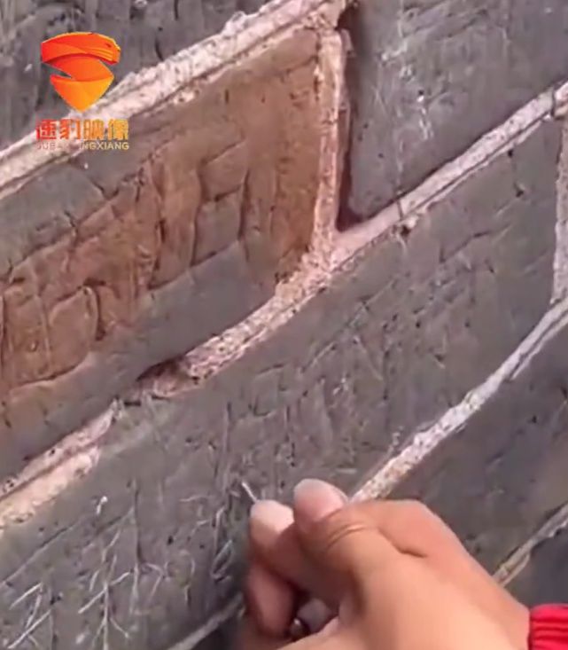 35岁男子在长城城墙上刻字，警方通报：行政拘留并处罚款