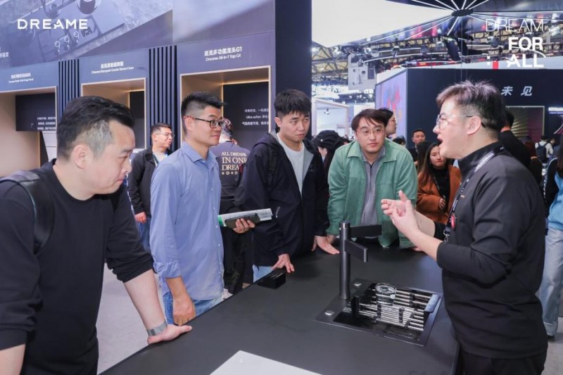 AWE 2025收官：追觅科技以AI净水机U10撬动全屋智能生态新格局(图1)