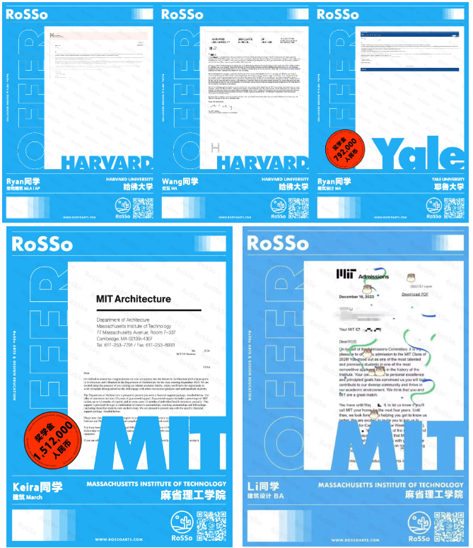 艺术留学全维解析！2024 RoSSo夏季毕业展「共振」倒计时！(图2)