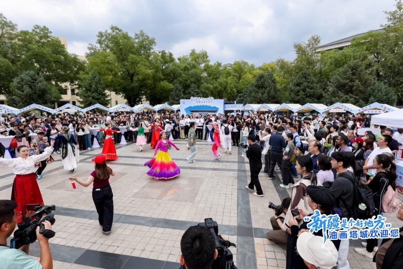 “新疆是个好地方·油画塔城欢迎您”新疆美食走进北大(图1)