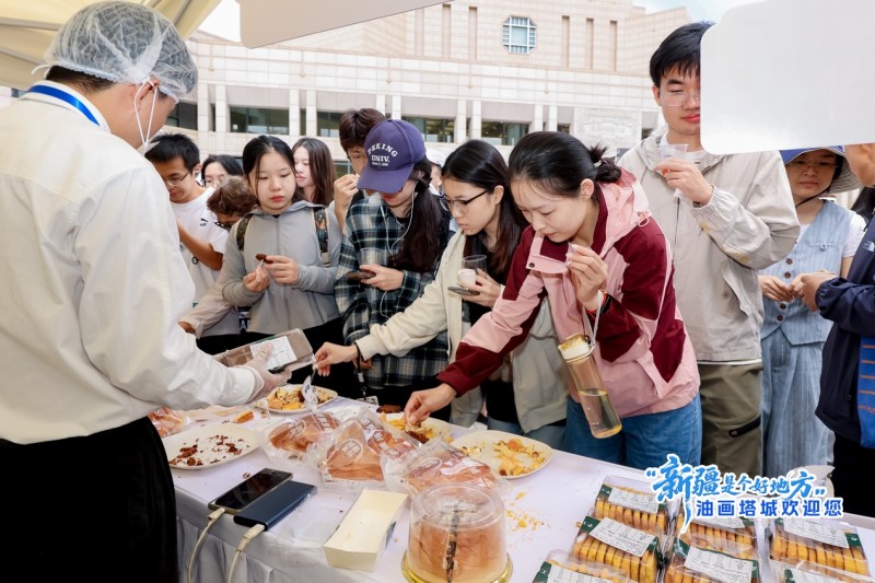 “新疆是个好地方·油画塔城欢迎您”新疆美食走进北大(图3)
