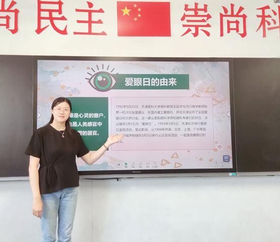 天津伊康视光“保护视力,健康用眼”校园活动(图2) 天津伊康视光“保护视力,健康用眼”校园活动(图2)