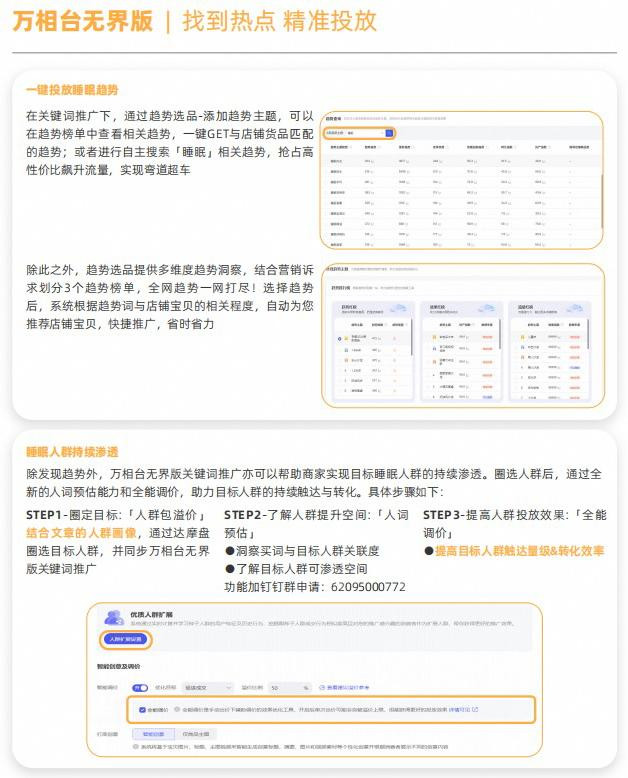 图片15.jpg 图片15.jpg
