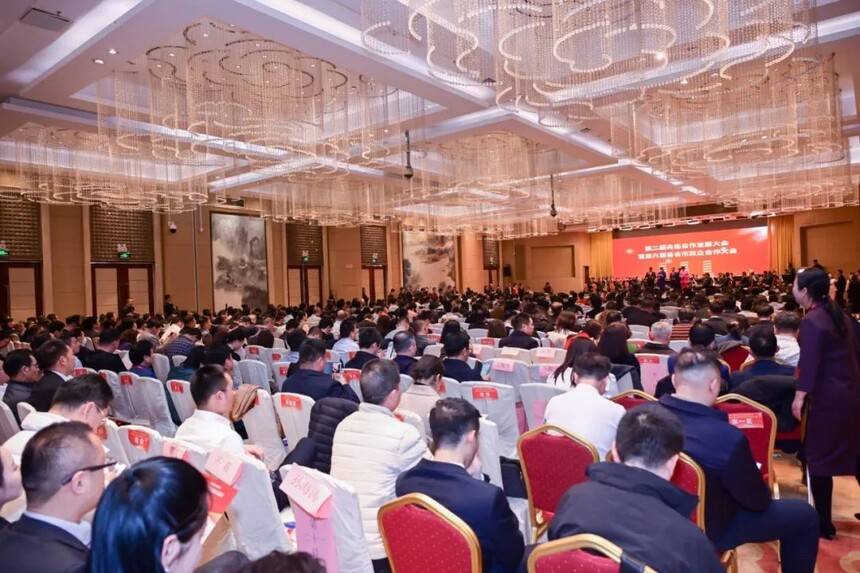 第二届央地合作发展大会在京举行 书画艺术赋能政企融合新篇章(图7) 第二届央地合作发展大会在京举行 书画艺术赋能政企融合新篇章(图7)