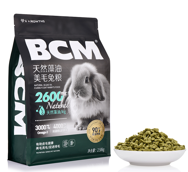 BCM美毛兔粮：科学养兔新选择，终结换季掉毛“噩梦”！(图3)