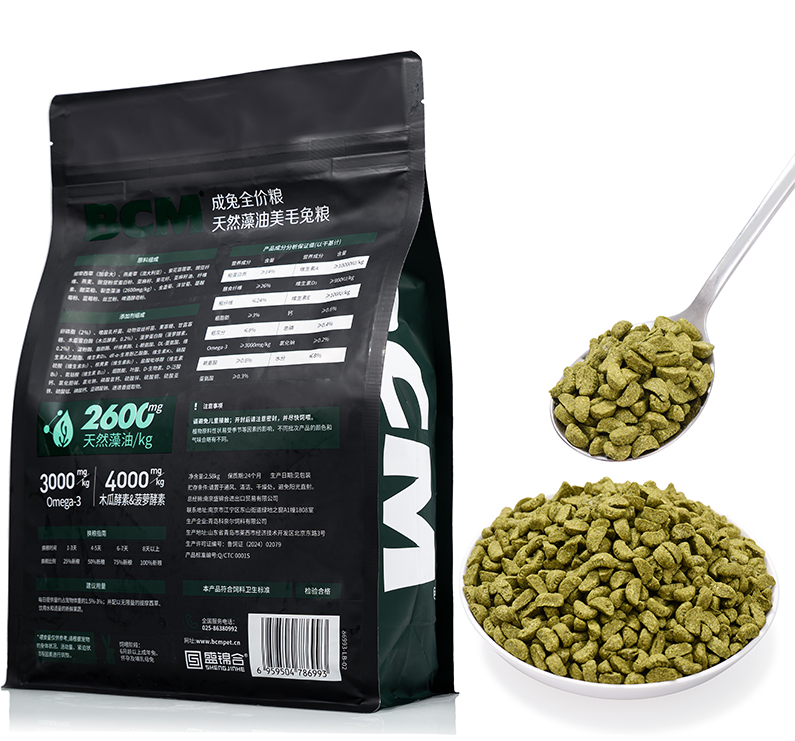 BCM美毛兔粮：科学养兔新选择，终结换季掉毛“噩梦”！(图6)