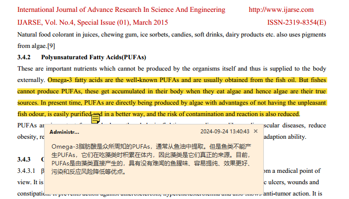 BCM美毛兔粮：科学养兔新选择，终结换季掉毛“噩梦”！(图7)