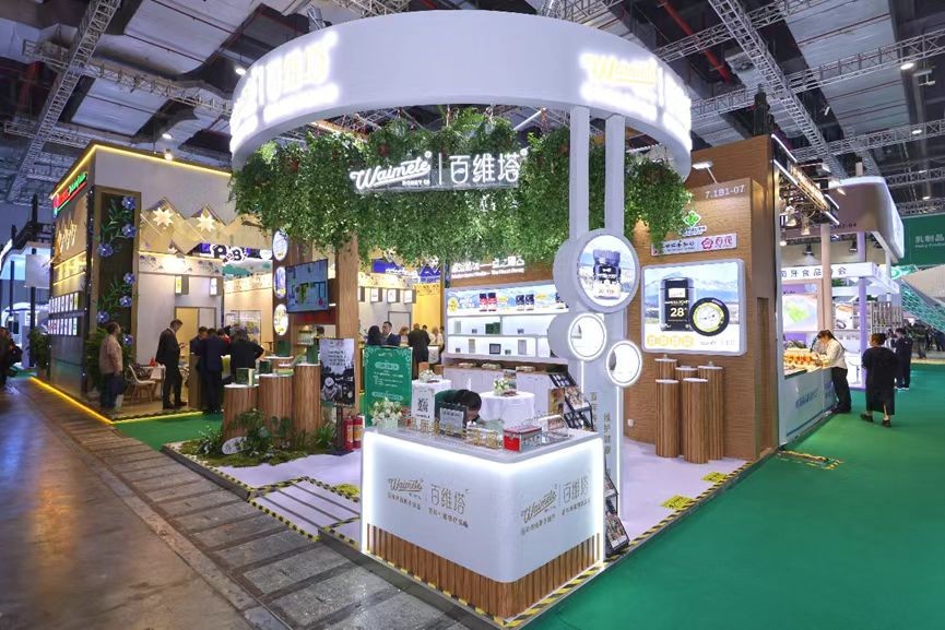 高品质麦卢卡蜂蜜——百维塔，进博会首秀(图1)