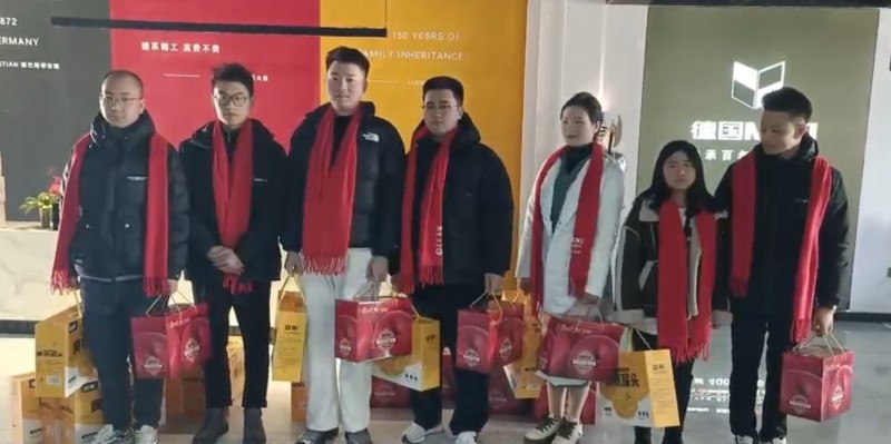 德国MDQ 2024年度年会晚宴圆满结束(图5)