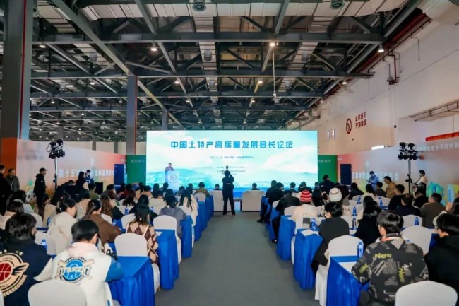 第十五届中国绿色食品博览会圆满收官！高邮电子商务公共服务中心与你下次再会！(图9)