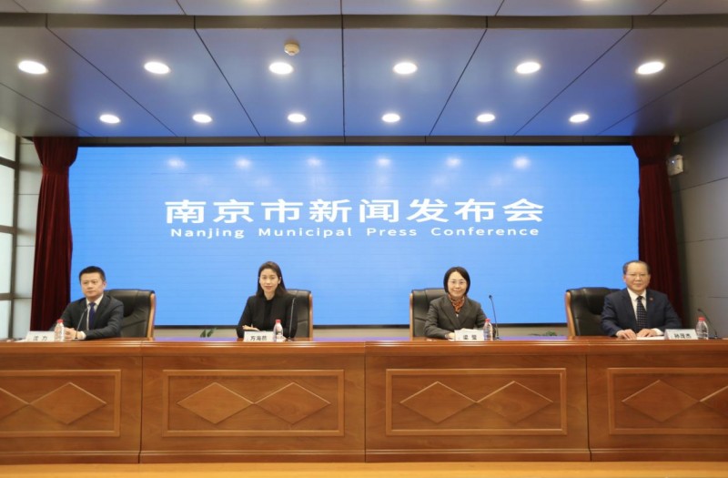 2025世界智能制造大会在南京开幕，聚焦数智驱动与全球智能制造发展(图1)