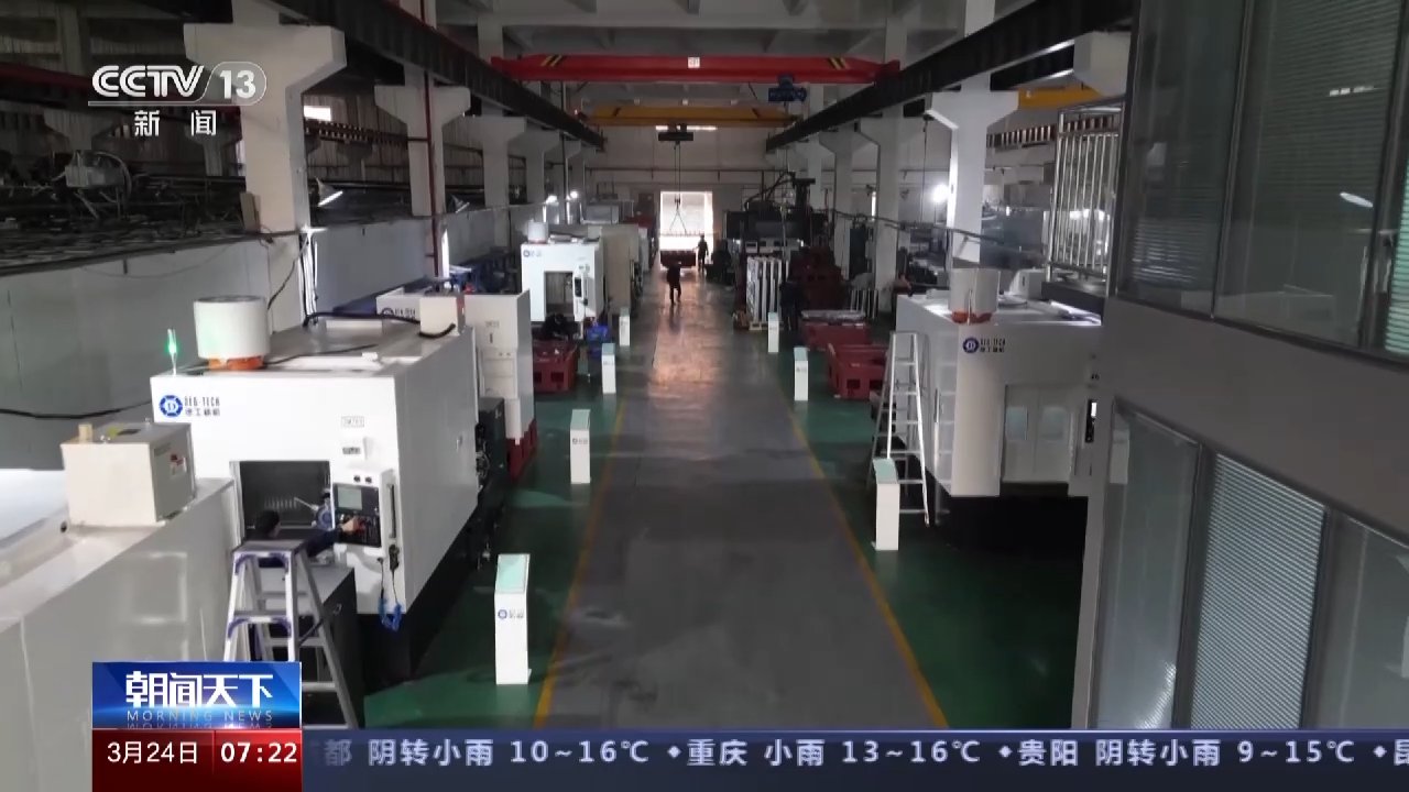 一线调研丨一个高新区培育的“专精特新”沃土 一线调研丨一个高新区培育的“专精特新”沃土