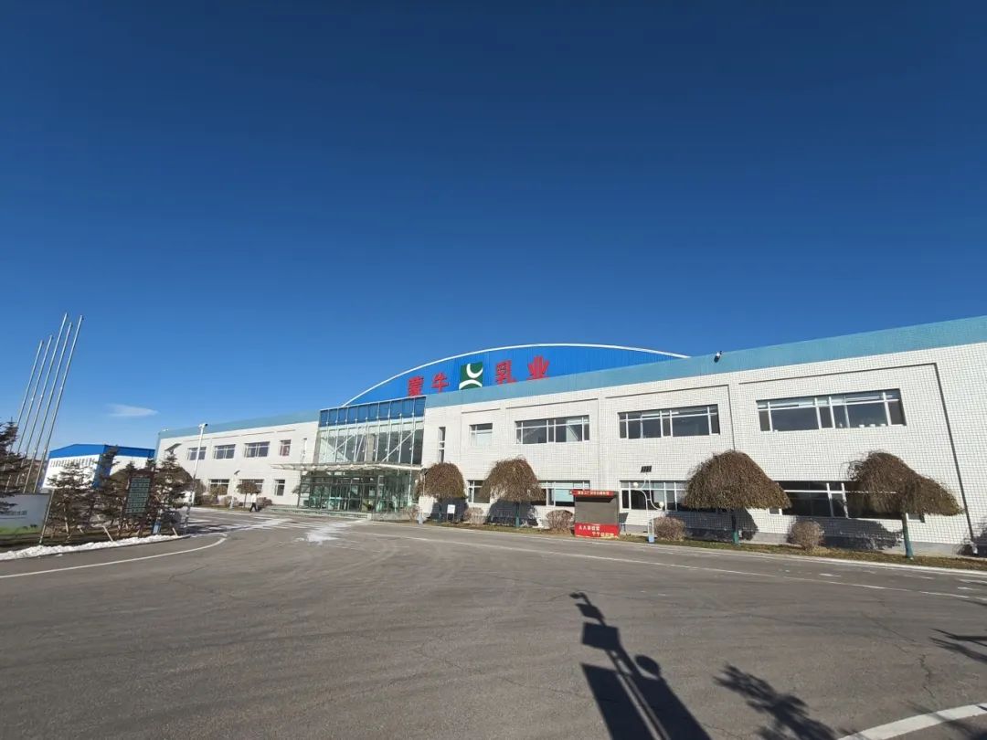 二十四节气看蒙牛 | 塞上飞雪闻香来 走进蒙牛塞北工厂(图1)